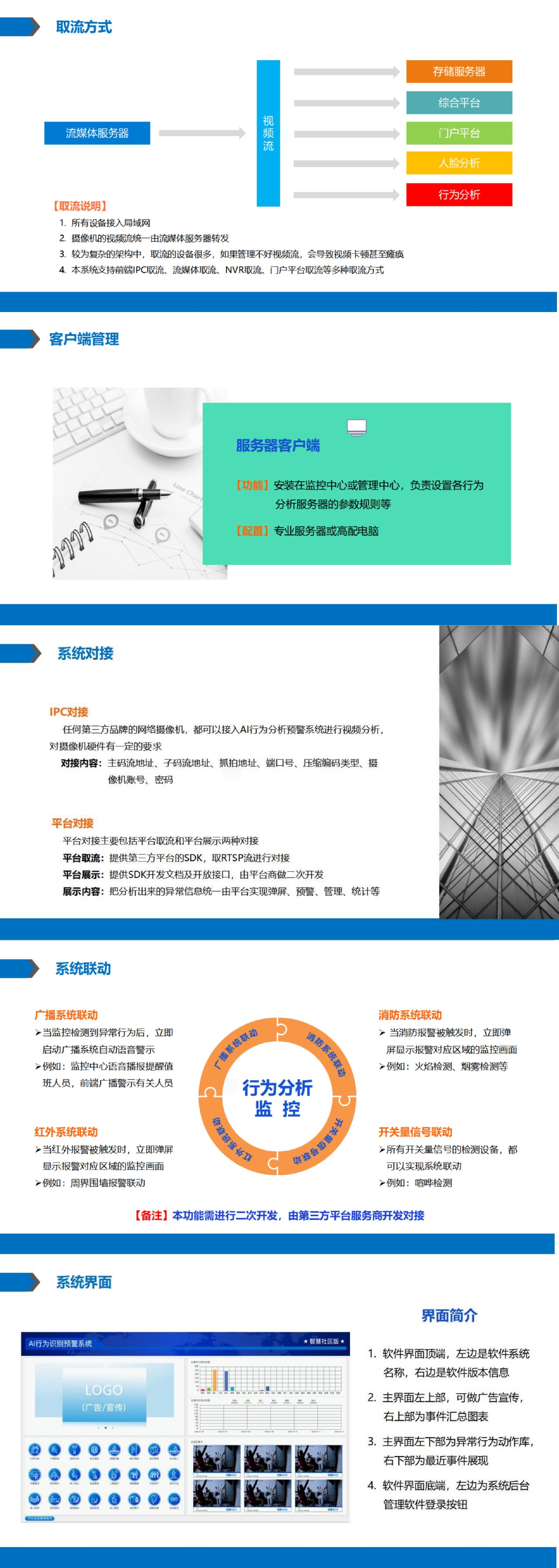 1631175518154345.jpg 1631175518154345.jpg