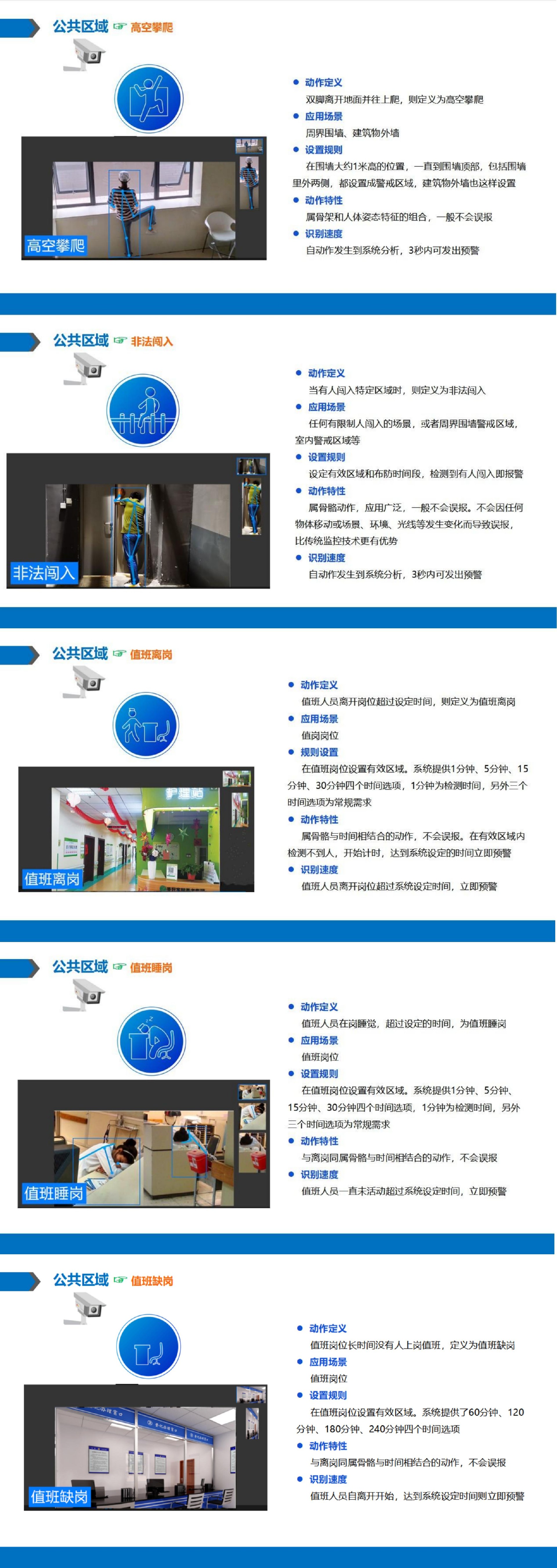 1631175734641369.jpg 1631175734641369.jpg