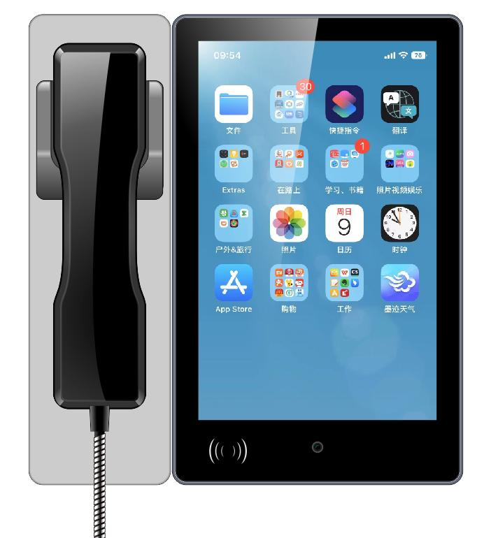 視頻話機外觀 多種樣式，經銷商可根據需求選擇